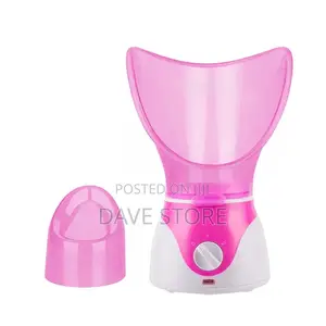 NTFS Facial Steamer Steam በቤትዎ የፊትዎን ቆዳ ውበት ይጠብቁ