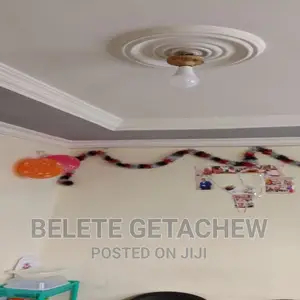 1bdrm Condo in ቦሌ አራብሳ ኮንዶሚኒየም 44, Bole for sale