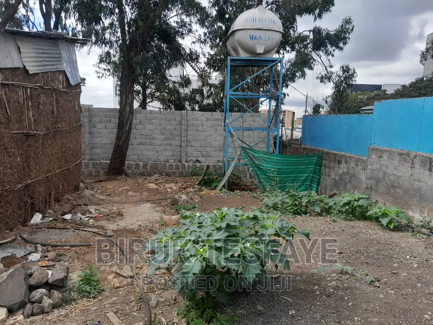 Land for Sale at Bole Bulbula 350 Square