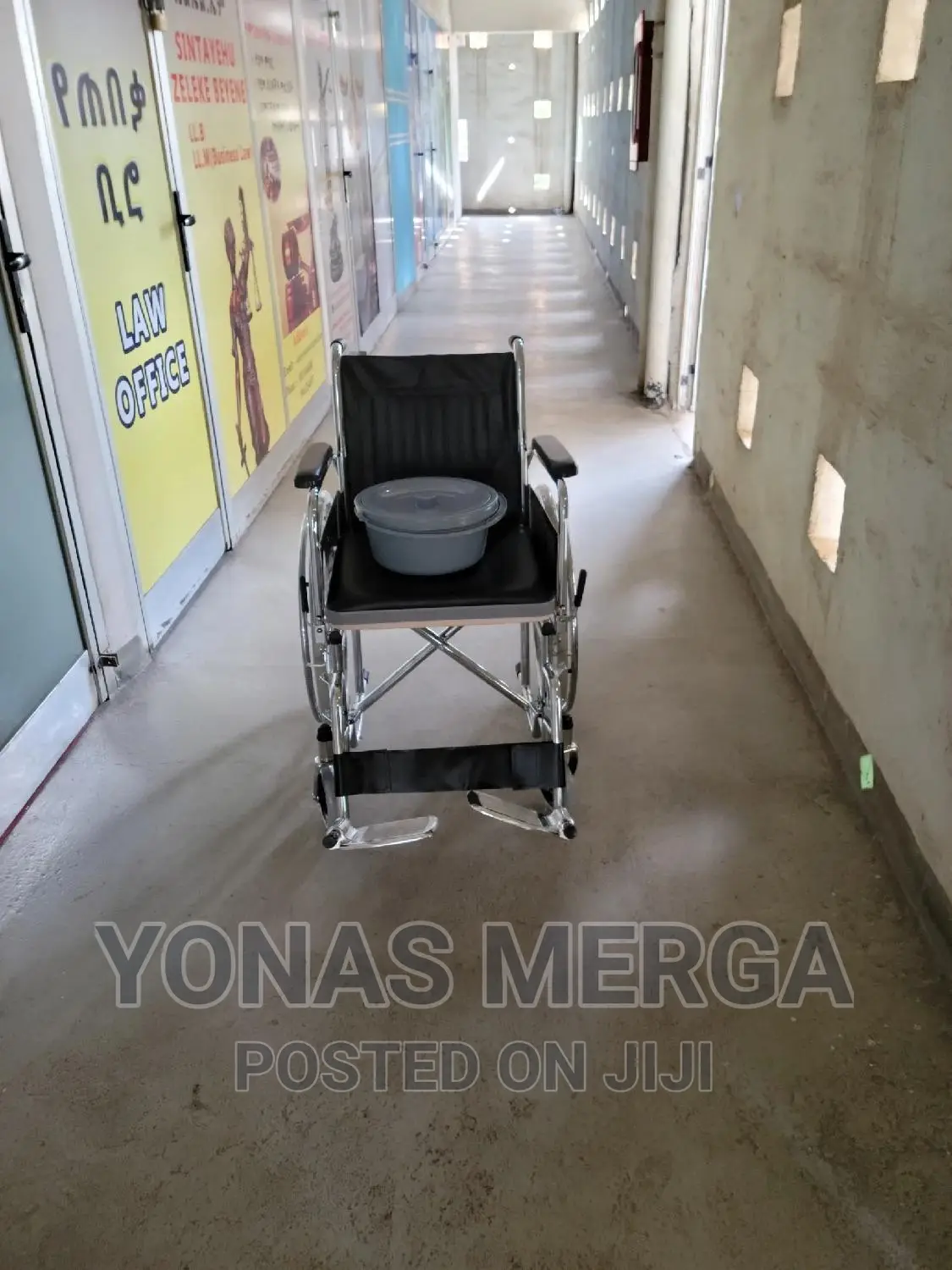 Vernolex Commode Wheelchair/Popular Sellers of /Wheelchair/