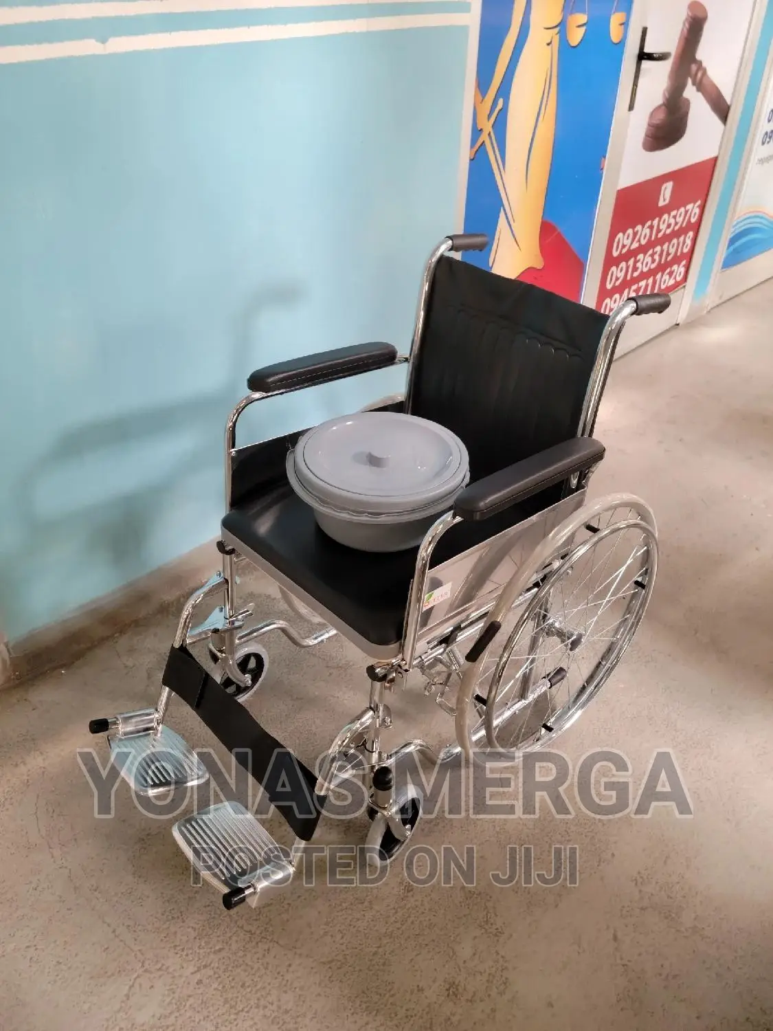 Novamed 681 Commode Wheelchair/Laxmi's/Wheelchair/Toilet