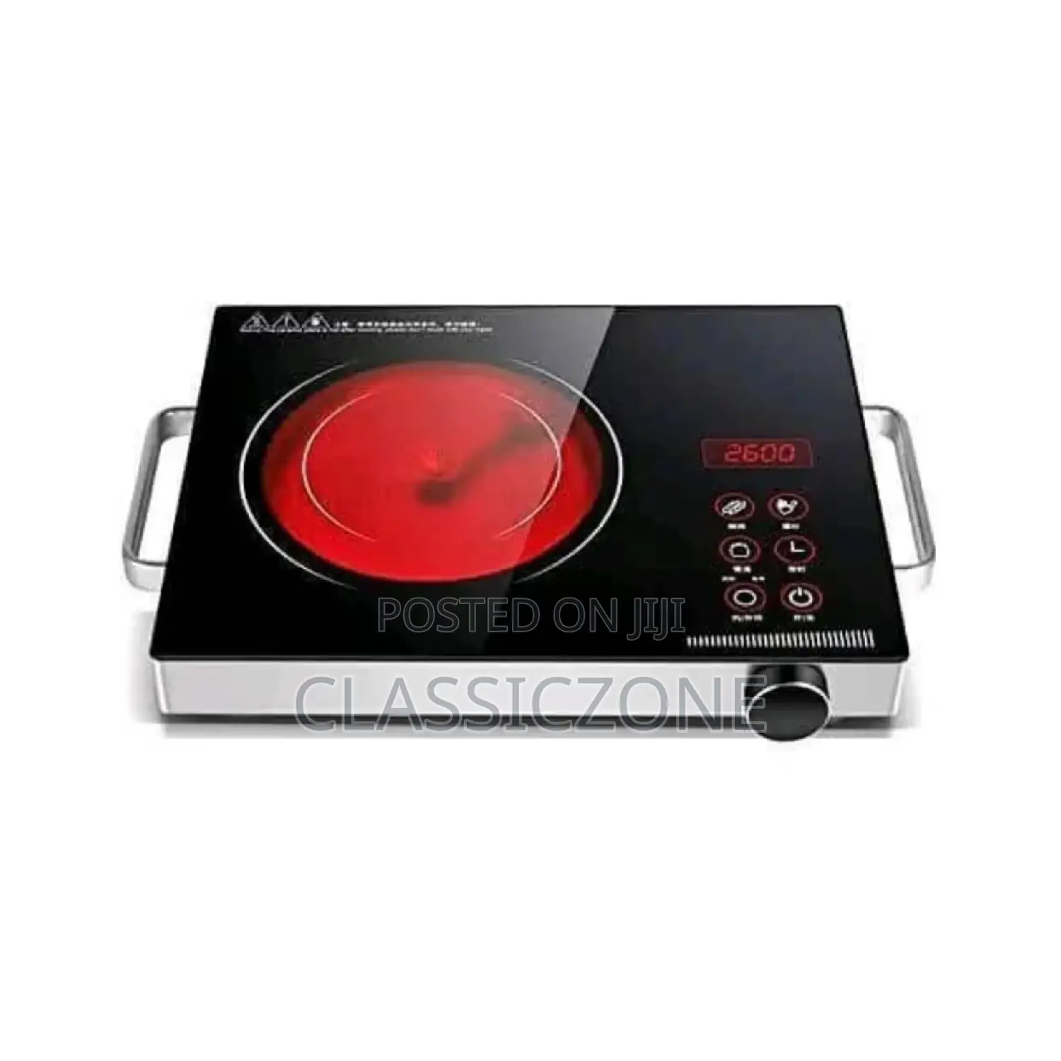 Su Tai Radiant Cooker/Stove