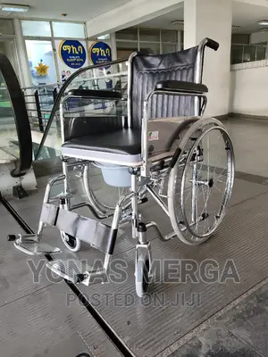 Stock Wheelchair/Nursing Wheelchair/Regular Wheelchair/Wheel
