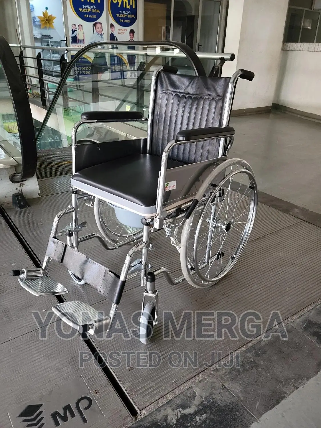 Stock Wheelchair/Nursing Wheelchair/Regular Wheelchair/Wheel