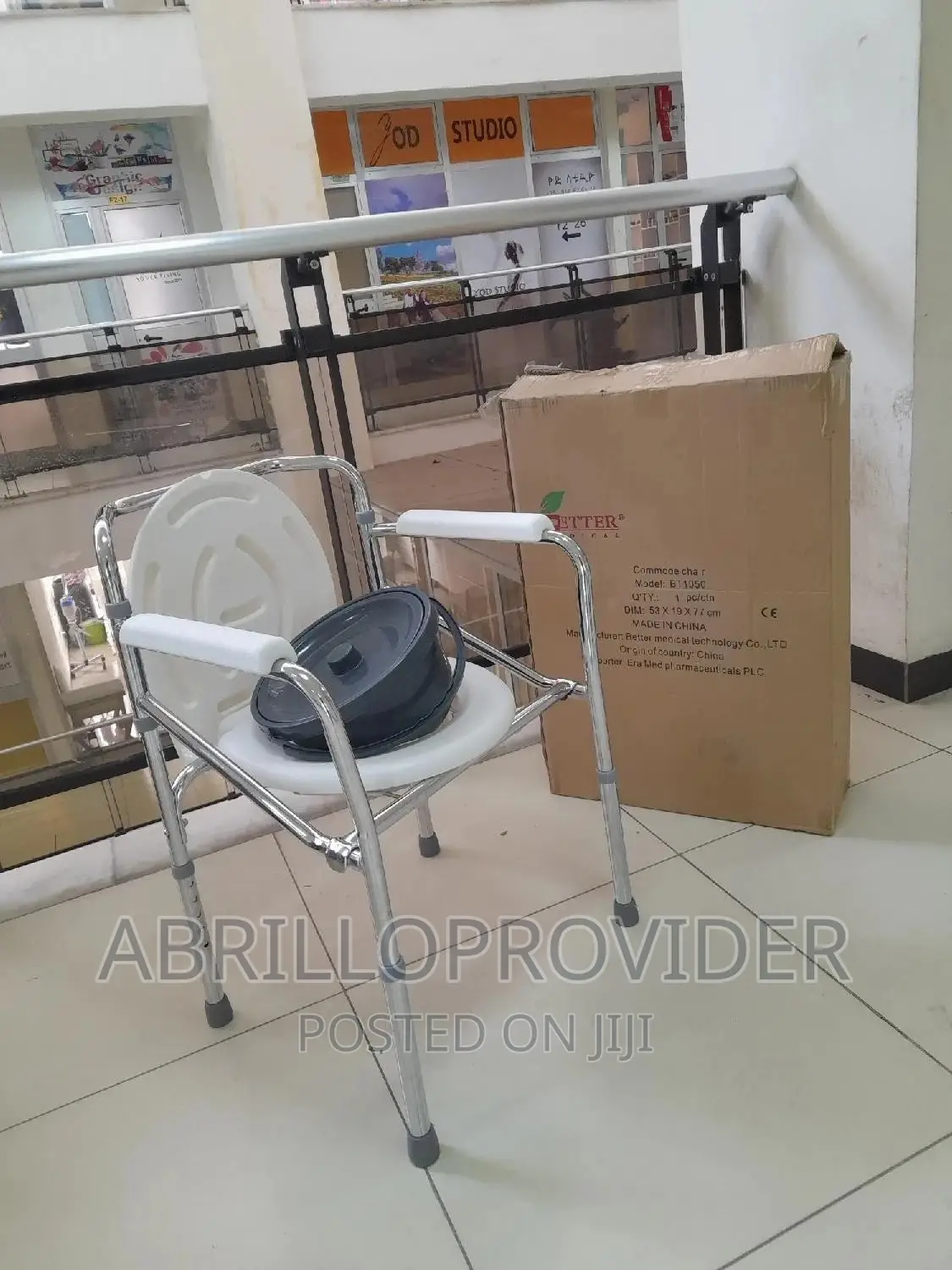Commode Chair/Toilet Chair/Eldery Chair/Medical Chair/Chair