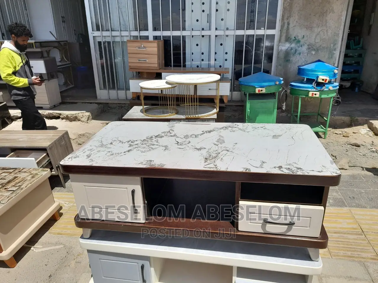 1,20 Cm የሶፋ ጠረጴዛ