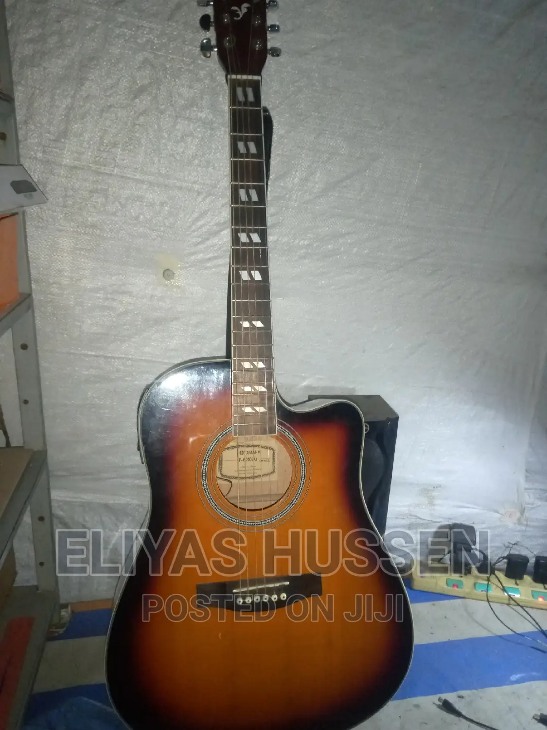 Guitar Music Teacher