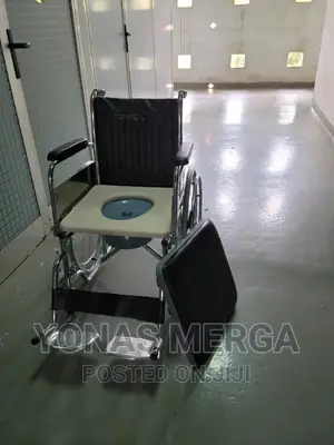 Photo - #Wheelchair/809 for People With Special Needs the Elderly:
