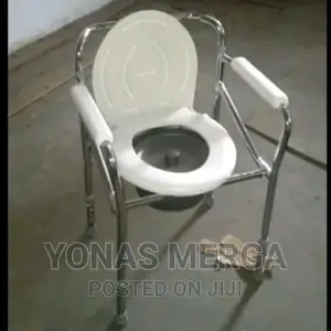 Commode Chair/ኮሞድ ቼር ለሻወር,ለመፀዳጃ ለታማሚዎች