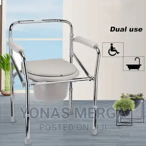ኘላስቲክ የሆነዉ የማይዝገዉ Commode Chair ለታማሚ ለመፀዳዳት እና ተቀምጠዉ ለሻወር ምቹ