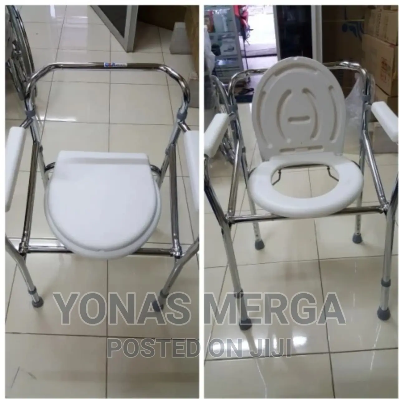 Ticare Is a High-Quality Toilet Chair/Rehabilitation Therapy