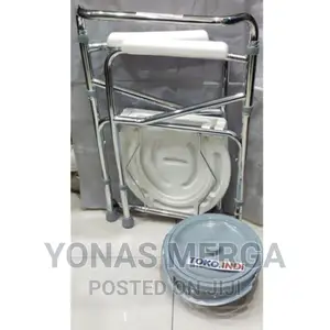 Commode Chair/ Excellent Service High-Quality Toilet Chair