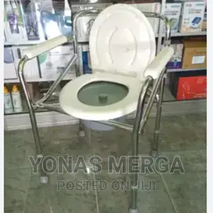 Commode Chair Chair Type. Rs 1,200/ Pieceget Latest