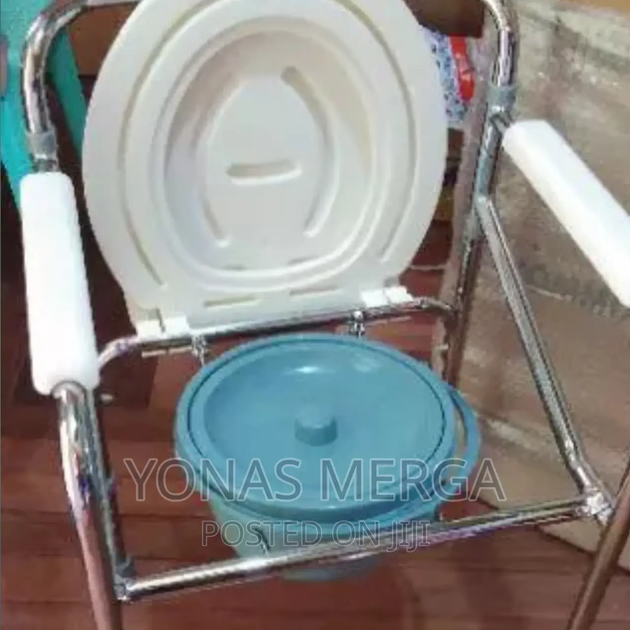 አዲስ አበባ Commode Chair (Toilet Assistant Seat)