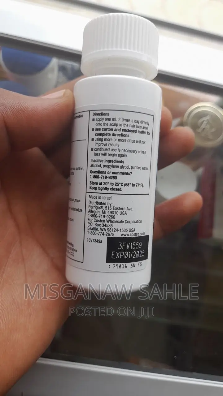 ጺም ማብቀል ለምትፈልጉ Kirkland Kminoxidil and Dermaroller for Beard