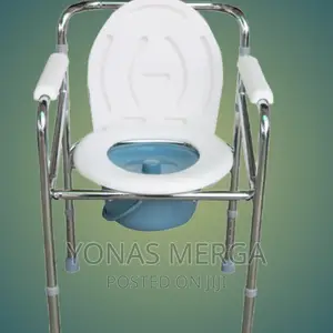 Photo - Commode/Commode Chair/Toilet/Chair/Poty Chair/Popo Chair/New