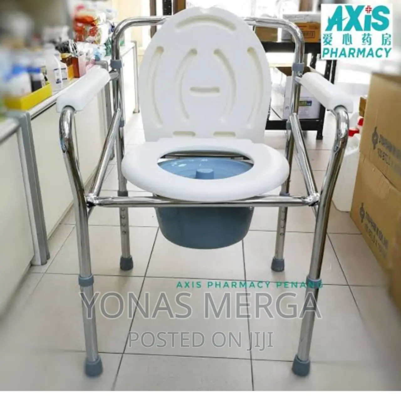 Medical Equipment/Medical Chair/Hospital Equipment/Hospital