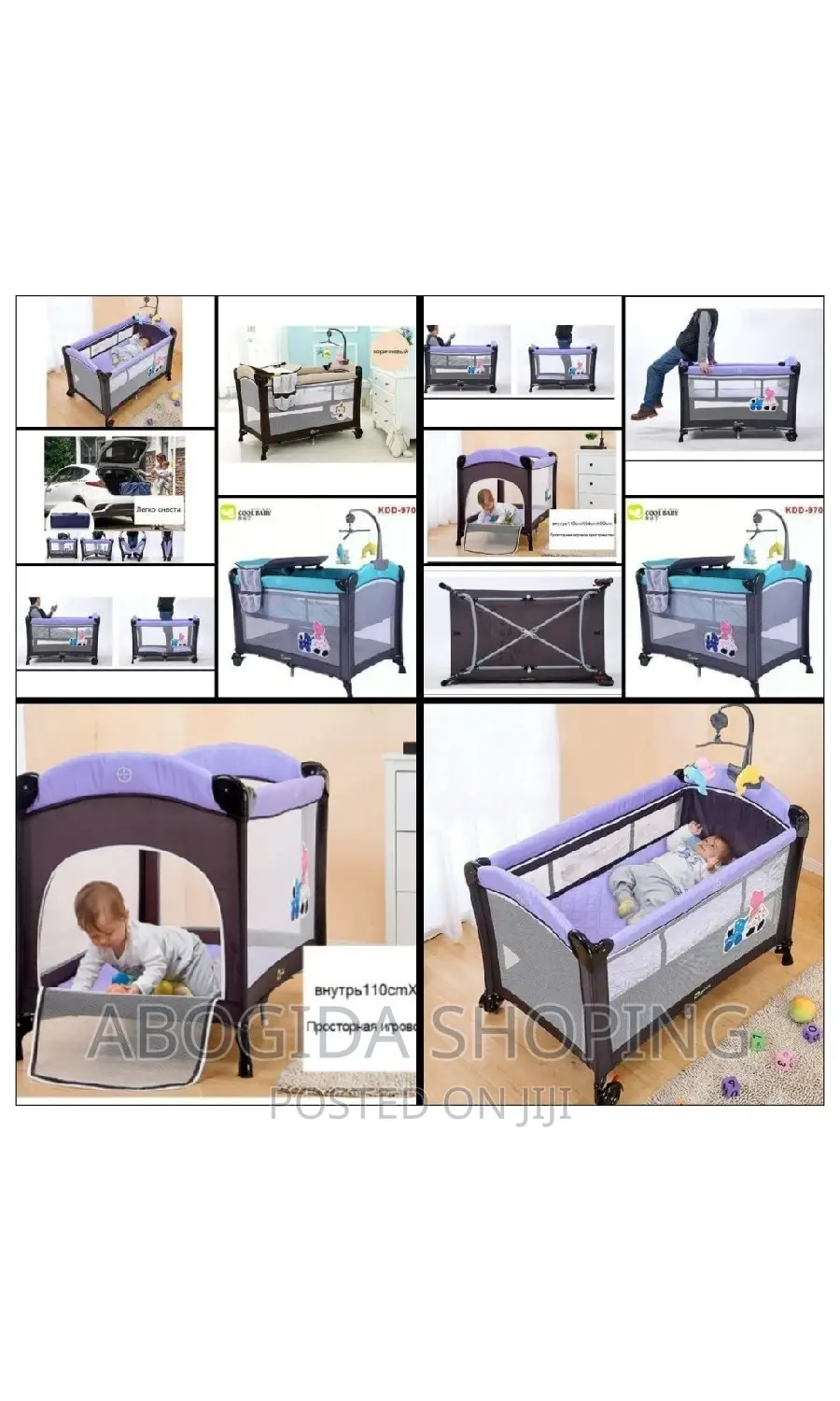 ይህ አልጋ ጥራት ብቻ ሳይሆን
 ጥንካሬውም ከፍተኛ ነው
 ከ 0 - 10 አመት ያሉ