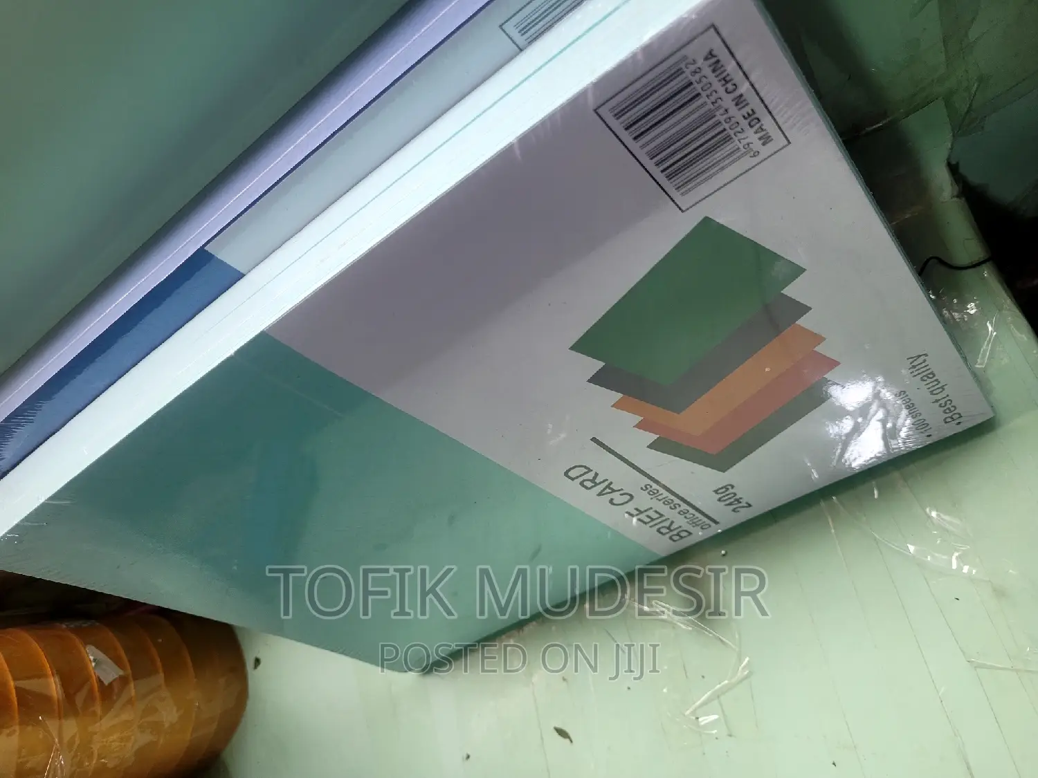 Hard Cover A4