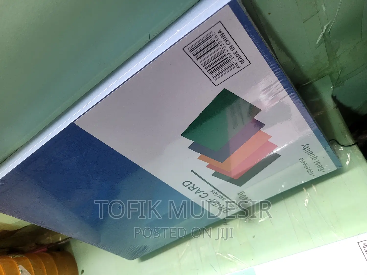 Hard Cover A4