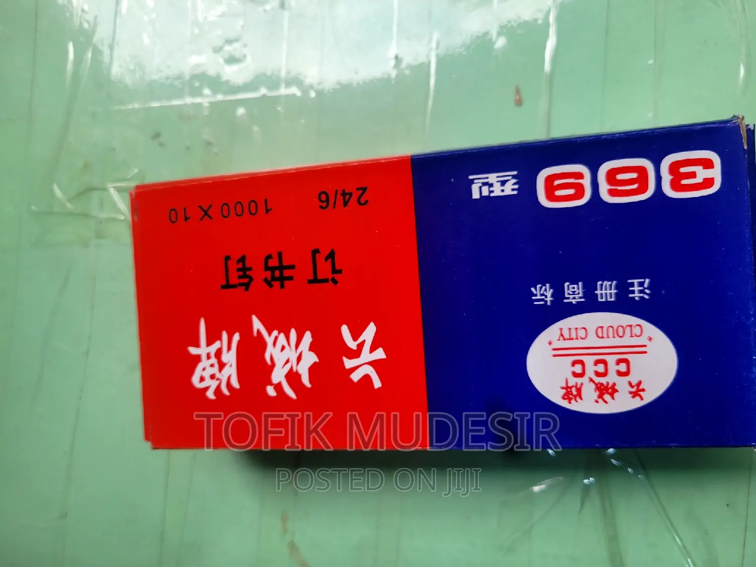Staplers 24/6
