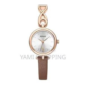 Elegant and Dignified Women's Wrist Watch