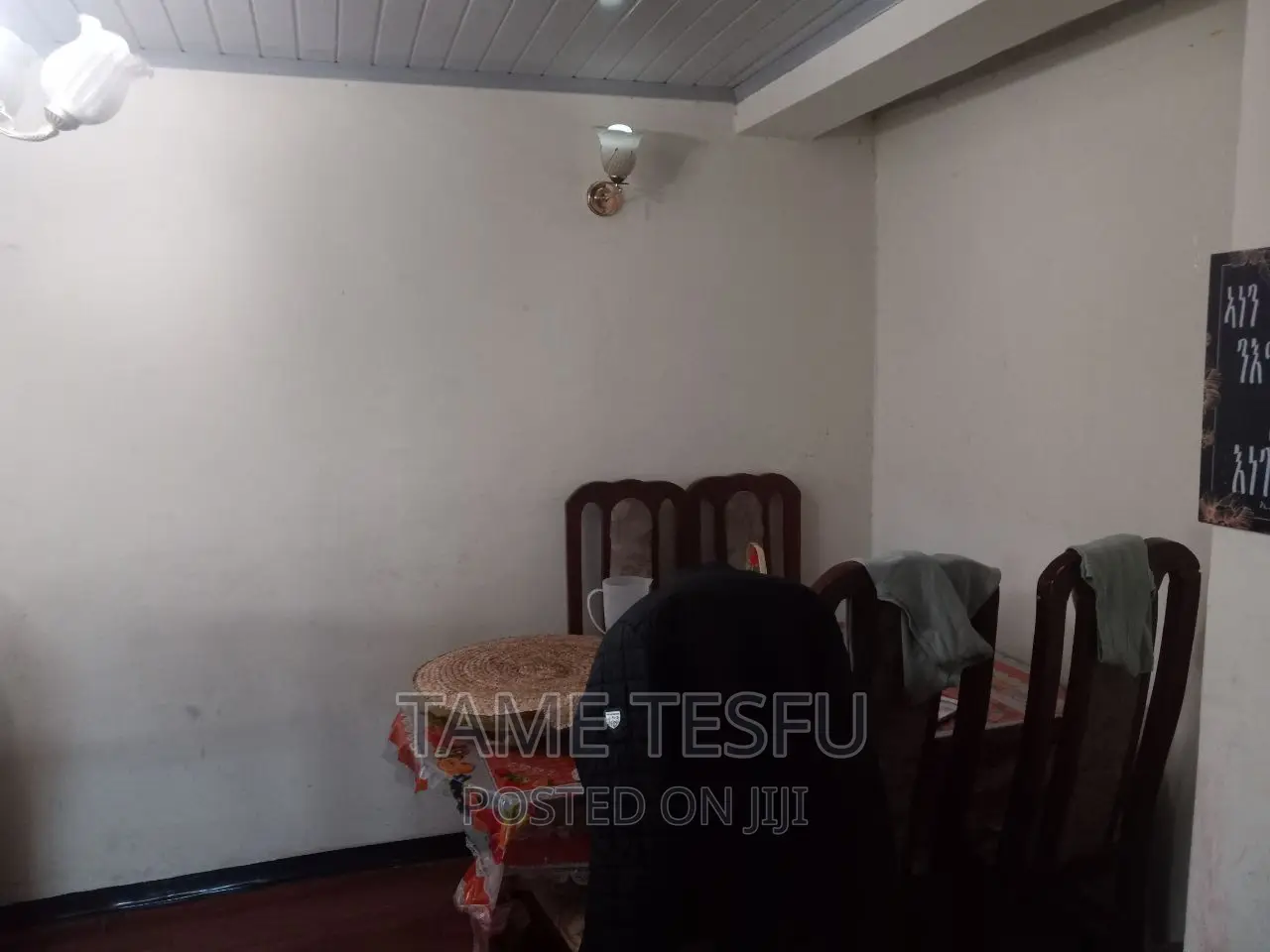 Furnished 3bdrm House in Gotera, Kirkos for sale