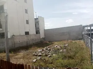 ለሽያጭ የቀረበ ቦታ