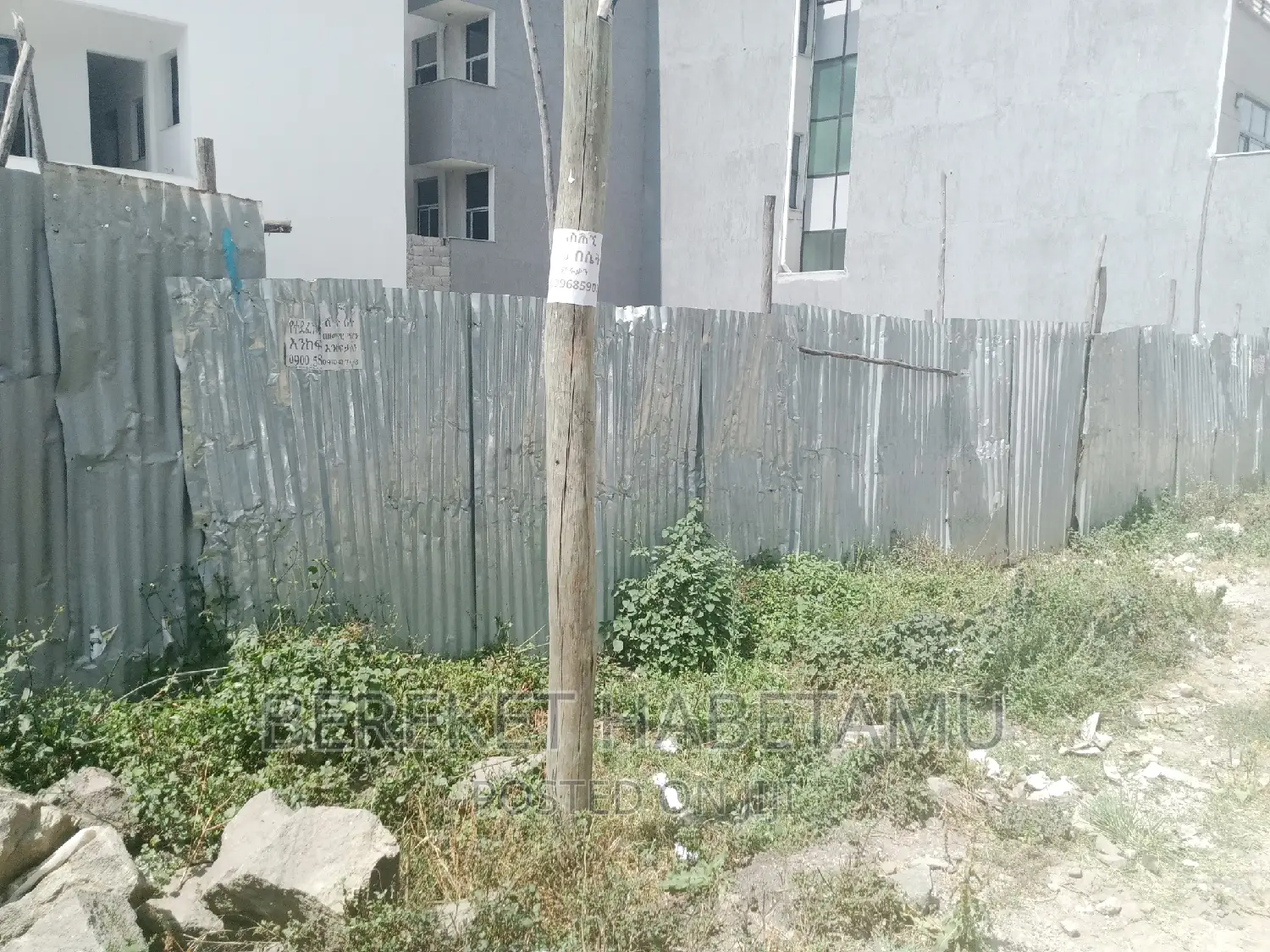 ለሽያጭ የቀረበ ቦታ 300ካሬ