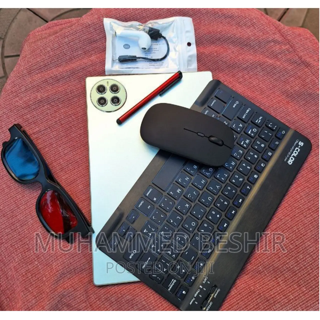 New C idea CM7000 Plus 512 GB