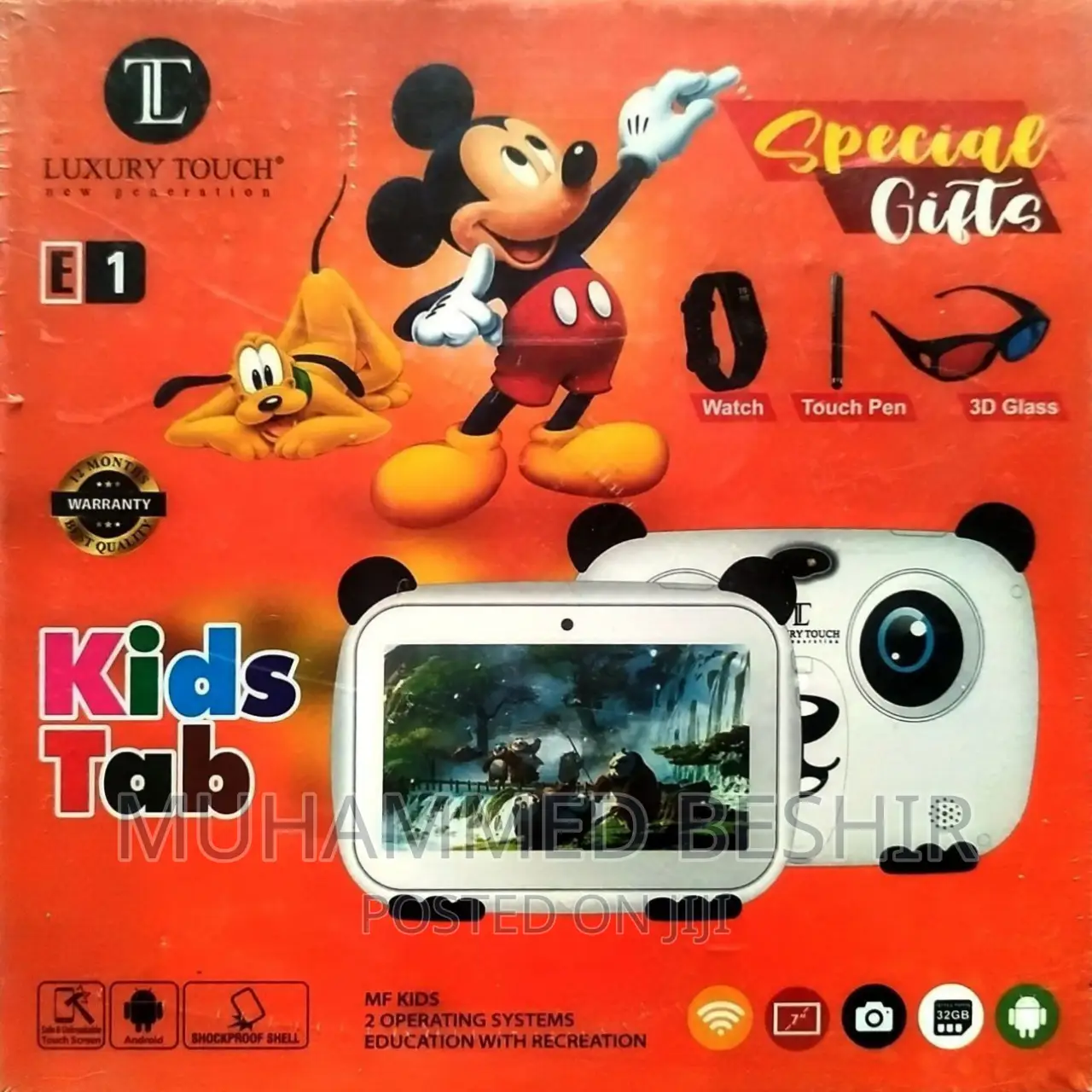 New Luxury Touch E825 32 GB