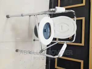 Bath Chair/Commode Chair/Toilet Chair/New Chair/Eldery Chair
