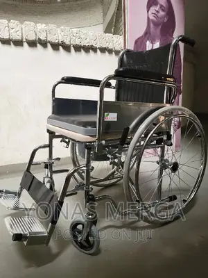 እሽግ Wheelchair/ኮሞድ Wheelchair/የዉጭ Wheelchair/Wheelchair