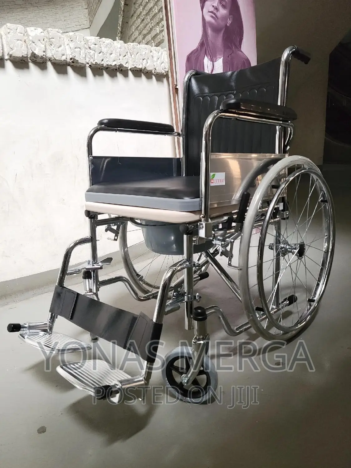 እሽግ Wheelchair/ኮሞድ Wheelchair/የዉጭ Wheelchair/Wheelchair