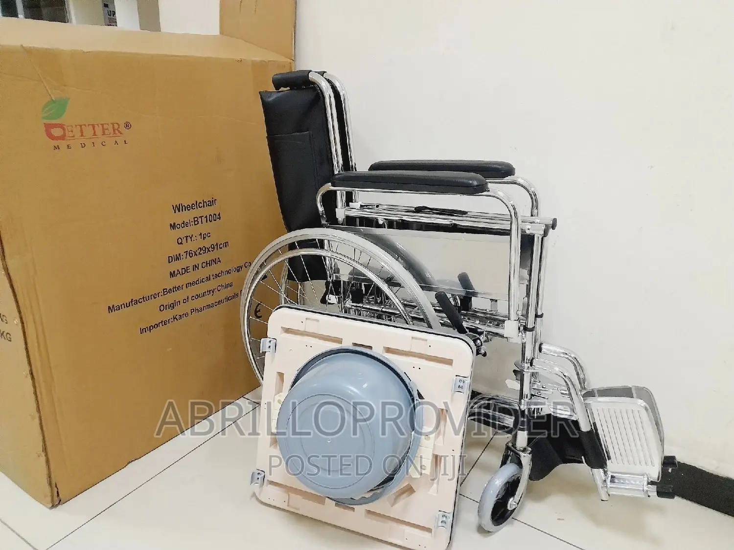 የሚተጠጣፍ ዌልቸር/Commode Wheelchair/Wheelchair/Wheelchair/Wheelch