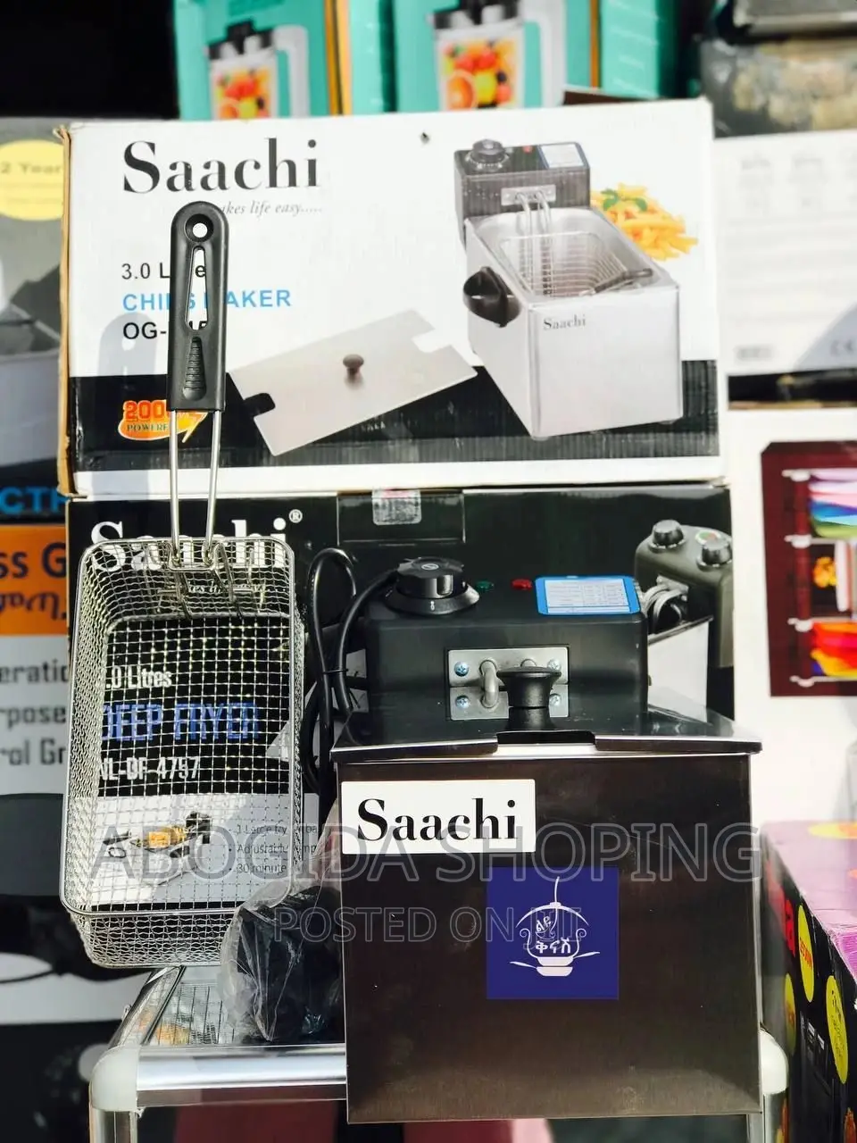 ለትንሽ ቀናት ብቻ የሚቆይ ቅናሽ ሳቺ 3ሊ መቸበሻ!!