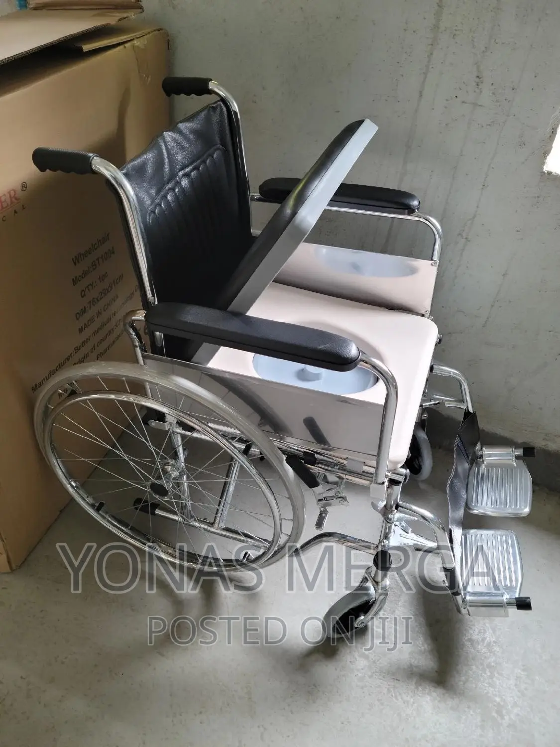 Wheelchair/Modern Wheelchair/Hoo5 Wheelchair/Wheelchair/