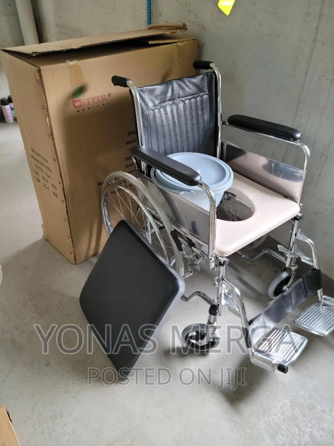 አጀስት/Wheelchair/Wheelchair/Wheelchair|/Wheelchair/Wheelchair