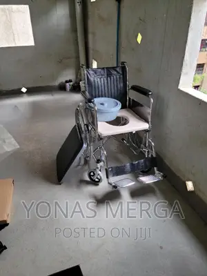 ተቃቃይ/Wheelchair/Wheelchairs/Wheelchair/Wheelchair/Wheelchair