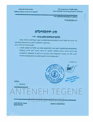 Teacher and Home Tutor