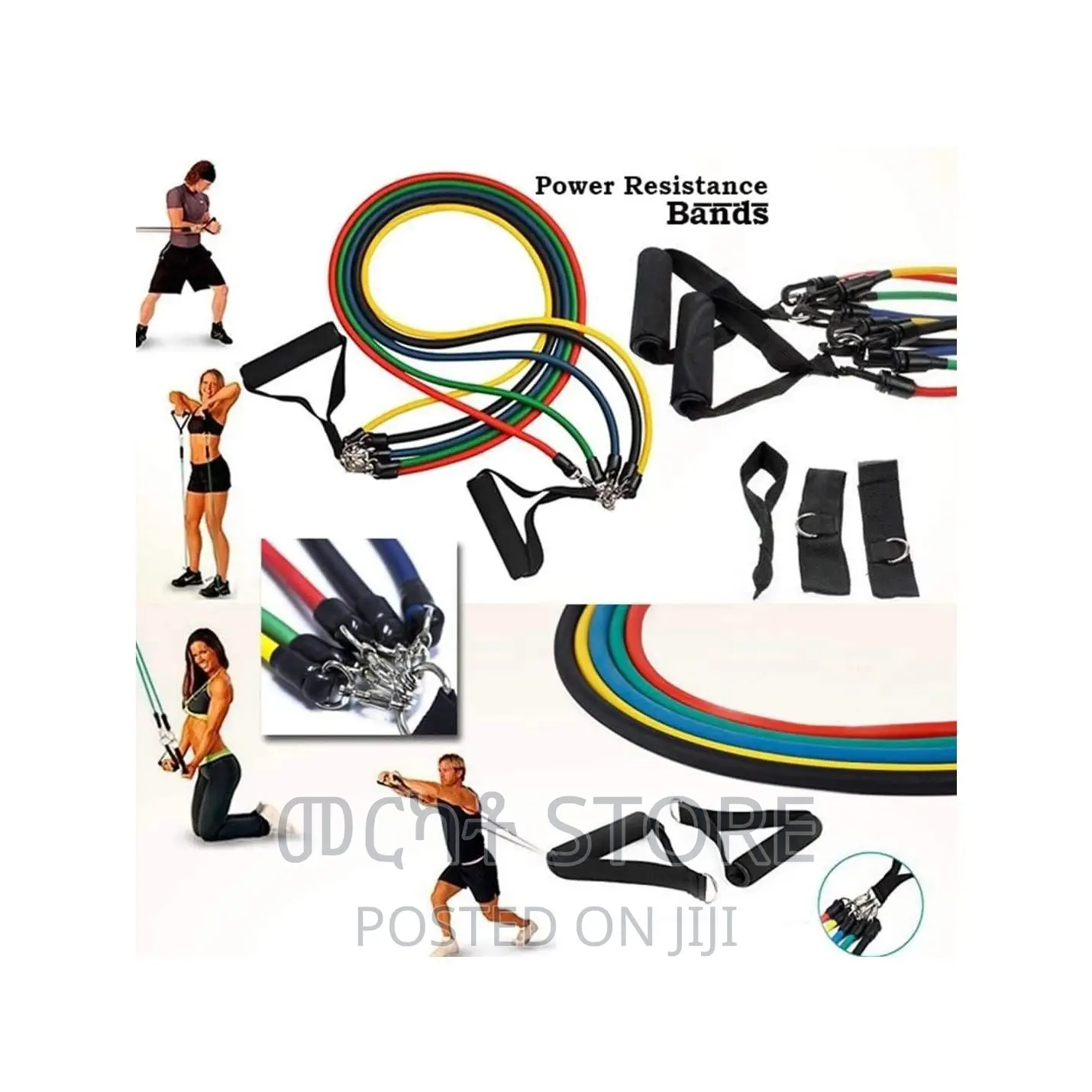 Power Exercise Bands(Free Delivery )