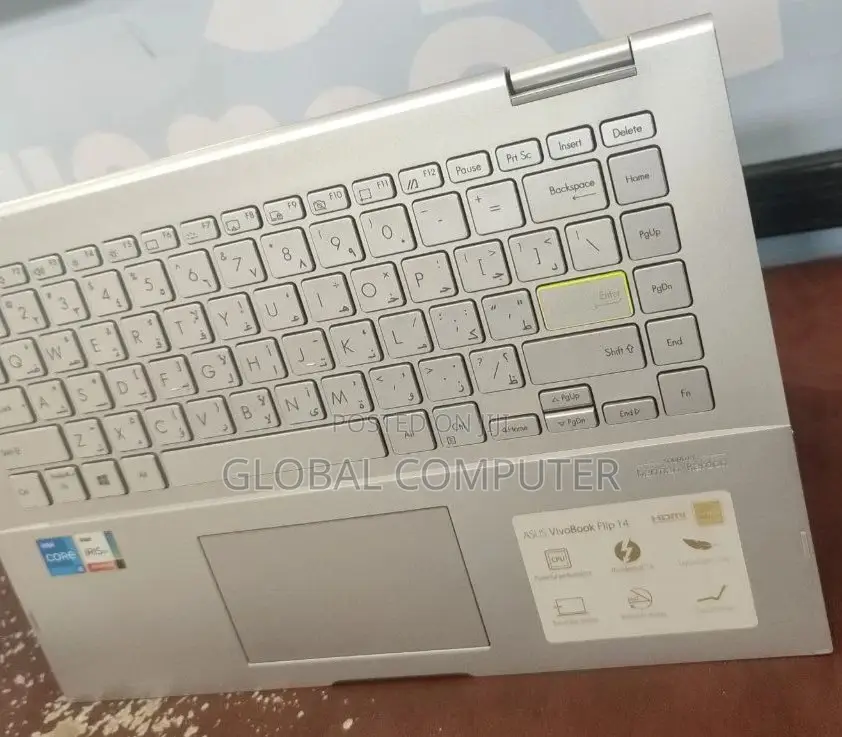 New Laptop Asus VivoBook E12 E203NA 8GB Intel Core I5 SSD 512GB