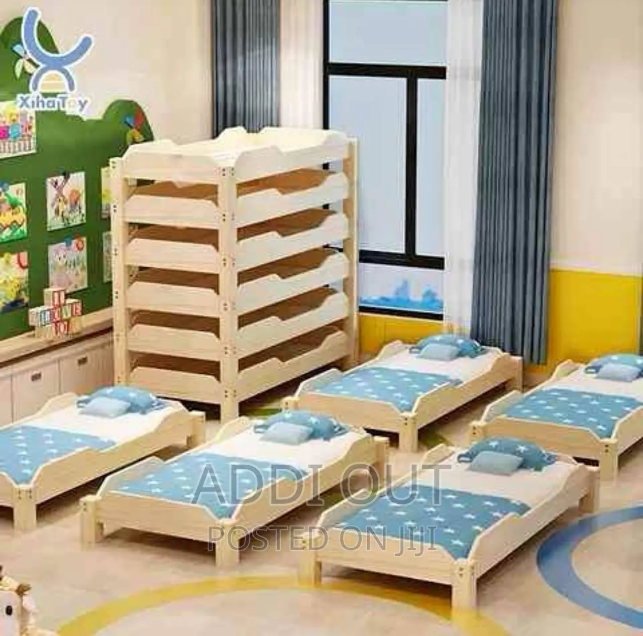 Kids Bed/የህፃናት አልጋ