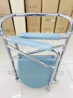 Toilet/Chair/Commode/Chair/Foldable/Chair/Toilet Chair/Chair