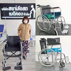 Wheelchair/Almunium/Wheelchair