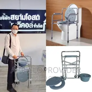 Eldery Chair/Newchair/Fold Chair/Toilet/Chair/New/Chair/Popo