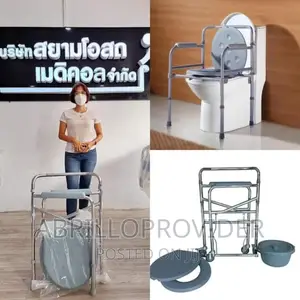 Medical Chair/Fold Chair/New Chair/Almunium/Chair/Toiletchar