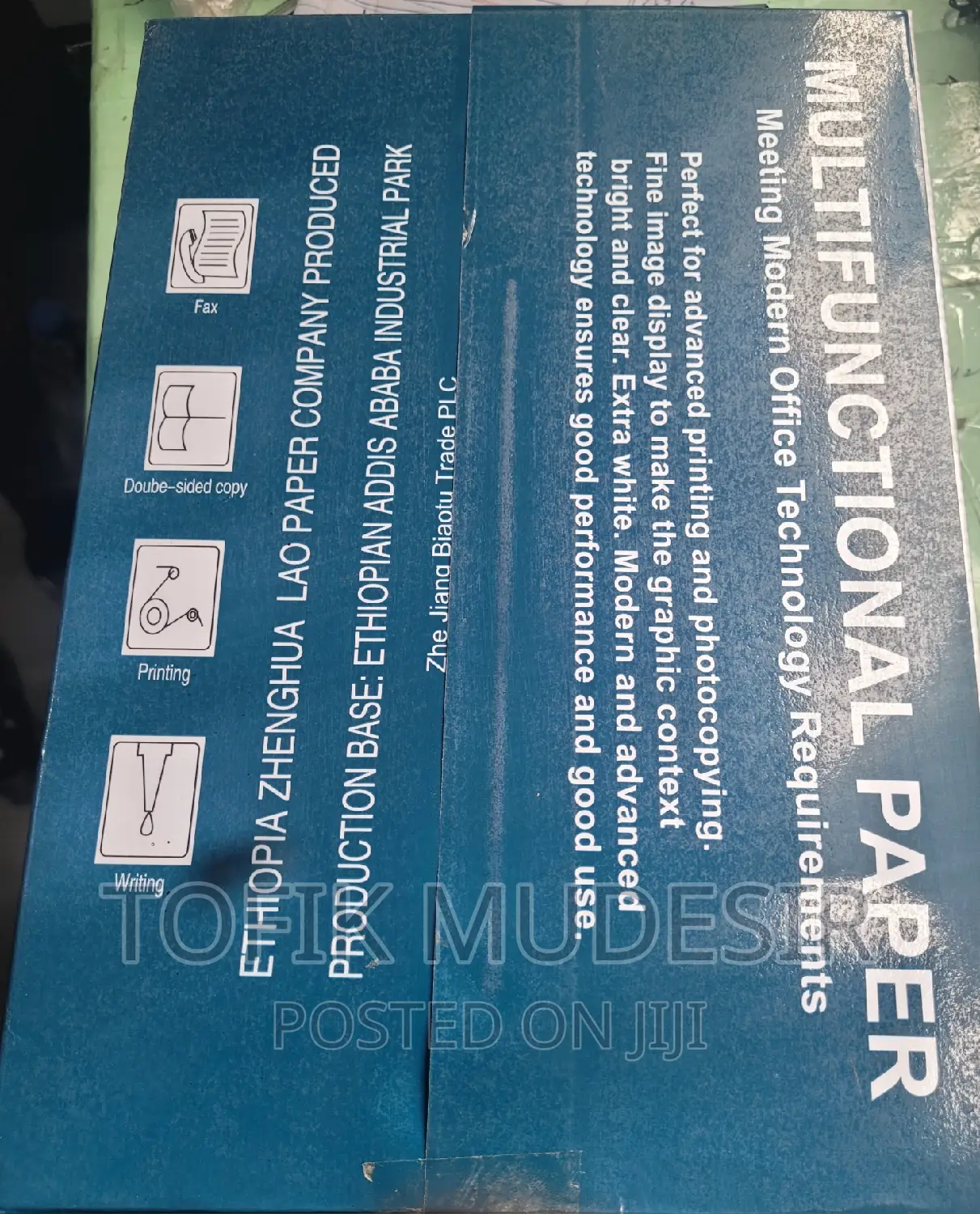 Paper, Road Map