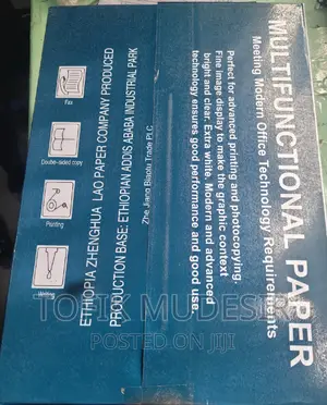 Paper, Road Map