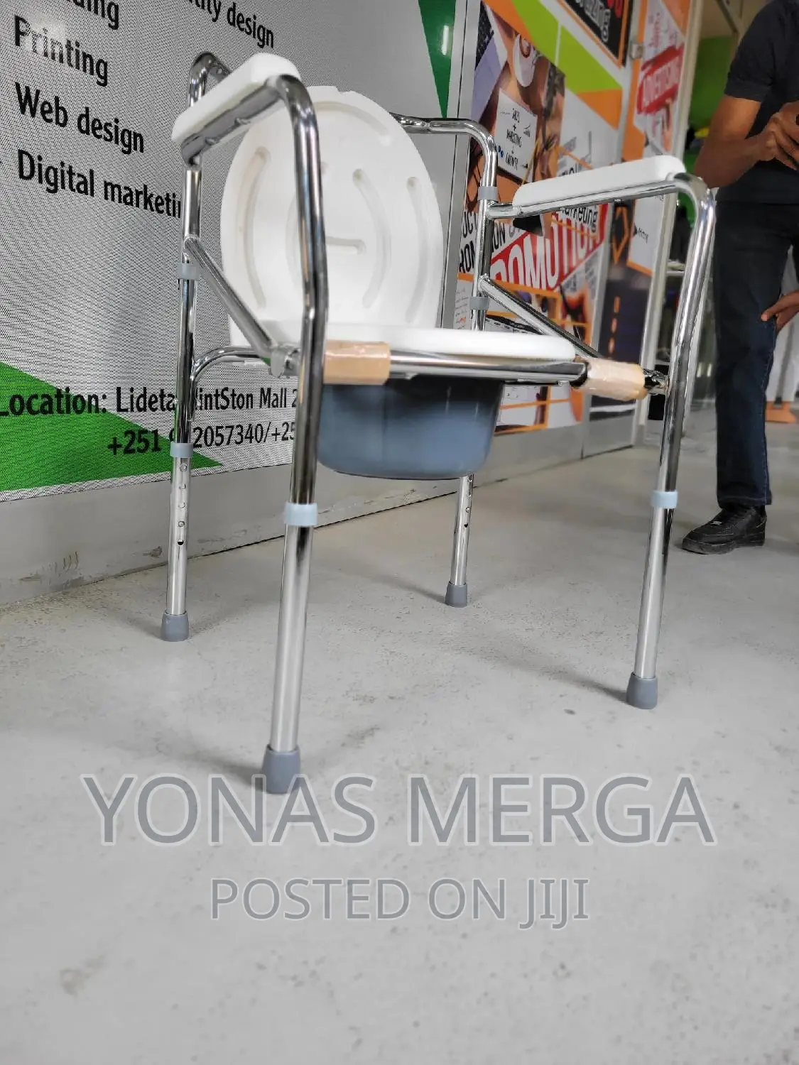 Hospital Bed With Mattress, Wheelchair/Commode
Chair/Commod